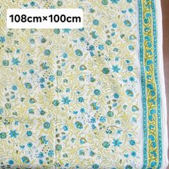 Item thumbnail for item 0510a47d-8d46-42e7-8675-b8261e2a9399