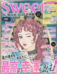 Item thumbnail for item c32739bb-8b40-4e6e-83db-47323f9130c4