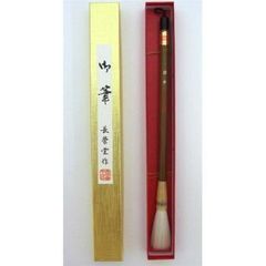 Item thumbnail for item 537aec66-0976-4c66-8b01-ecd5945dfaa3