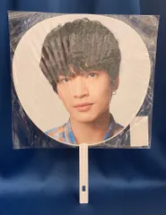 SnowMan 22年Labo. 深澤辰哉 うちわ