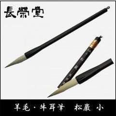 Item thumbnail for item 634e6dab-8288-4972-8e88-6ca82f76f319