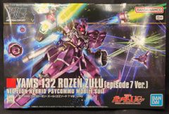 Item thumbnail for item 9c6a5651-1064-4f82-83a2-ea88143e081f