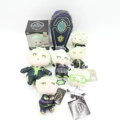 ツイステ セベク グッズまとめ売り 棺桶 マスコット 寮服 研究者 ツムツム フィギュア セベク・ジグボルト ディアソムニア寮 ディズニー ツイステッドワンダーランド