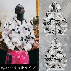 Denim Tears デニムティアーズ グレー 迷彩柄 カモ camo ジップアップパーカー 長袖 花柄 ストリートファッション メンズファッション ユニセックス