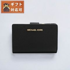 Item thumbnail for item e461e9d1-d834-4759-b7af-4694e33ffa91