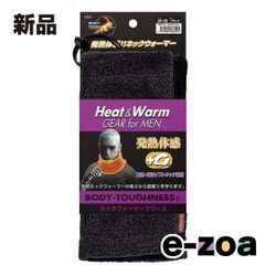 Item thumbnail for item 80c46a92-736a-4b00-8bb0-f9aa1e0fa2a2