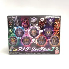 【中古】開封)仮面ﾗｲﾀﾞｰｼﾞｵｳ DXｱﾅｻﾞｰｳｫｯﾁｾｯﾄ3 ﾌﾟﾚﾐｱﾑﾊﾞﾝﾀﾞｲ限定[18]