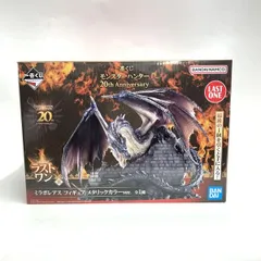 2026年最新】ミラボレアス ラストワン賞の人気アイテム - メルカリ