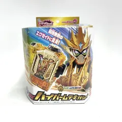 【中古】開封・箱ｲﾀﾐ)DXﾊｲﾊﾟｰﾑﾃｷｶﾞｼｬｯﾄ /仮面ﾗｲﾀﾞｰｴｸﾞｾﾞｲﾄﾞ[18]