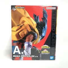 【中古】未開封)A賞 緑谷出久 MASTERLISE フィギュア ｢一番くじ 僕のヒーローアカデミア －正義のかたち－｣[18]