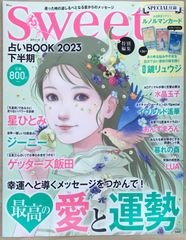 Item thumbnail for item 88c8bb6f-bbb4-4615-80bc-640d3013e8b8