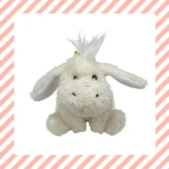 ディズニー【イーヨー】2WAY ぬいぐるみキーホルダー・キーチェーン リバーシブル WHITE POOH