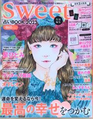 Item thumbnail for item 92315196-b59d-4e07-b953-bc588430c831