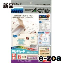 Item thumbnail for item 773b37a6-a60c-4934-a571-0d3fd2d6d47b