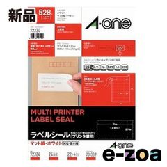 Item thumbnail for item e499a657-fd84-473b-8e0d-d7611426b2c3