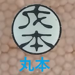 Item thumbnail for item ed877d59-bcce-4269-9306-9441fa763732