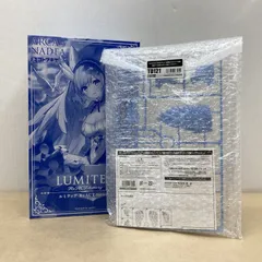 2026年最新】ルミティア reactの人気アイテム - メルカリ