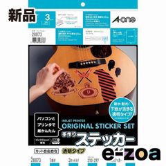 Item thumbnail for item 32f54748-d978-444b-a2e8-de0e6f60663b