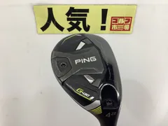 2026年最新】g430 ユーティリティ 4の人気アイテム - メルカリ