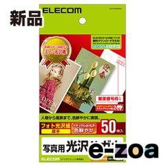 Item thumbnail for item 97202eb5-e259-4057-956f-acf8d3f6794a