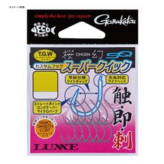 Item thumbnail for item 8611e87f-a133-4f71-97e5-2478d09880a0