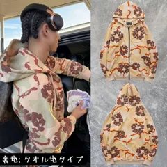正規品 Denim Tears デニムティアーズ ストーム ベージュ 迷彩柄 カモ camo ジップアップパーカー 長袖 花柄 ストリートファッション メンズファッション ユニセックス