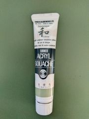 Item thumbnail for item 1810b3f7-f2b3-4f92-b849-2fbf912a6557