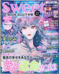 Item thumbnail for item 6254110c-9548-460b-98b5-a5f313718b09