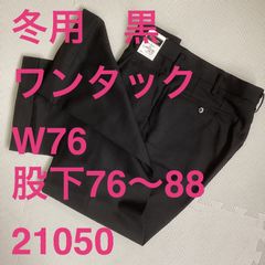 Item thumbnail for item c43f10c3-a0b0-4fb6-a9ba-83ec655d43c4