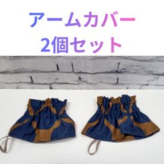 Item thumbnail for item d1e30f26-c2cf-442c-8084-de9714474f93