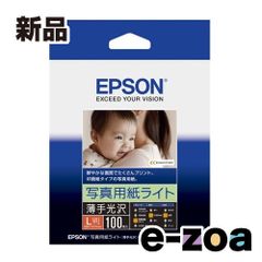 Item thumbnail for item d53eabeb-5274-4459-9921-b972c5c9bfcd