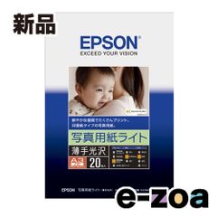 Item thumbnail for item 6702a6e2-b021-4286-a062-65e62626faac