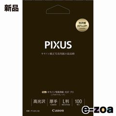 Item thumbnail for item ee177a2f-f7ed-4835-836a-756bbcead570