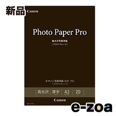 Item thumbnail for item 679110b4-df44-4769-9dc7-47df952606cc