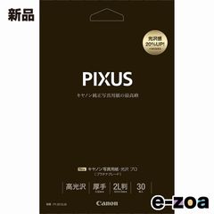 Item thumbnail for item 0b9bc0cc-2d6f-433c-8844-a08b37d693a8