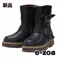 Item thumbnail for item 570f0705-aefc-49cd-a4ef-314dc410381b