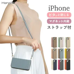 iPhone 15 Plus Sophia ショルダーセット PUシュリンク バイカラー