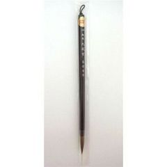 Item thumbnail for item b55c3d86-3be6-4c25-9a23-9cea313fd53a