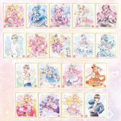 新品未使用 プリキュア 色紙ART7 全種類 コンプリート