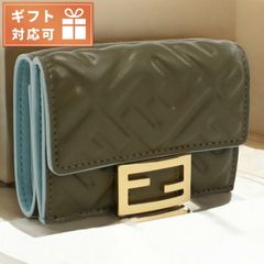 Item thumbnail for item 5e9c38d6-15e9-4ae9-9677-e78c2a4cbe38