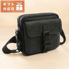 Item thumbnail for item 3e94e0ed-b6b5-483d-9f03-9eca8968c650