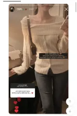 ファービット フィアンセ セミオフ ニット アイボリー オフショルダー