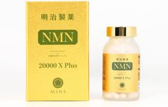 【浜食健康セット】HAMA SHOKU NMN 20000 潤陰活膚カプセル 浜食健康セット】HAMASHOKU NMN 20000 潤陰活膚カプセル - メルカリ