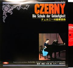 Item thumbnail for item 59c77714-64e2-4549-9604-1866817361d9