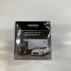 Item thumbnail for item 430382d7-66e5-477d-9408-597c7cb44ed3