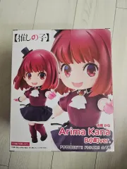 未開封 推しの子 有馬 かな フィギュア