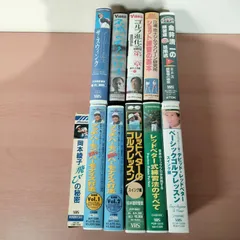 2026年最新】レッドベター レッスンの人気アイテム - メルカリ