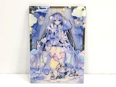 美品！ひろがるスカイ！プリキュア アクリルアートボード キュアスカイ