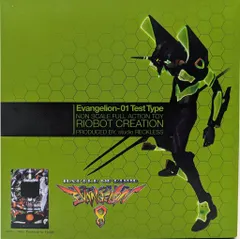 2026年最新】RIOBOT CREATION エヴァンゲリオン初号機の人気アイテム