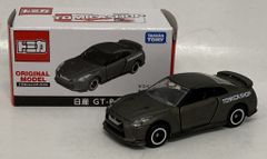 Item thumbnail for item cc2a3e35-b40f-4966-b28e-211ad1b9ca90